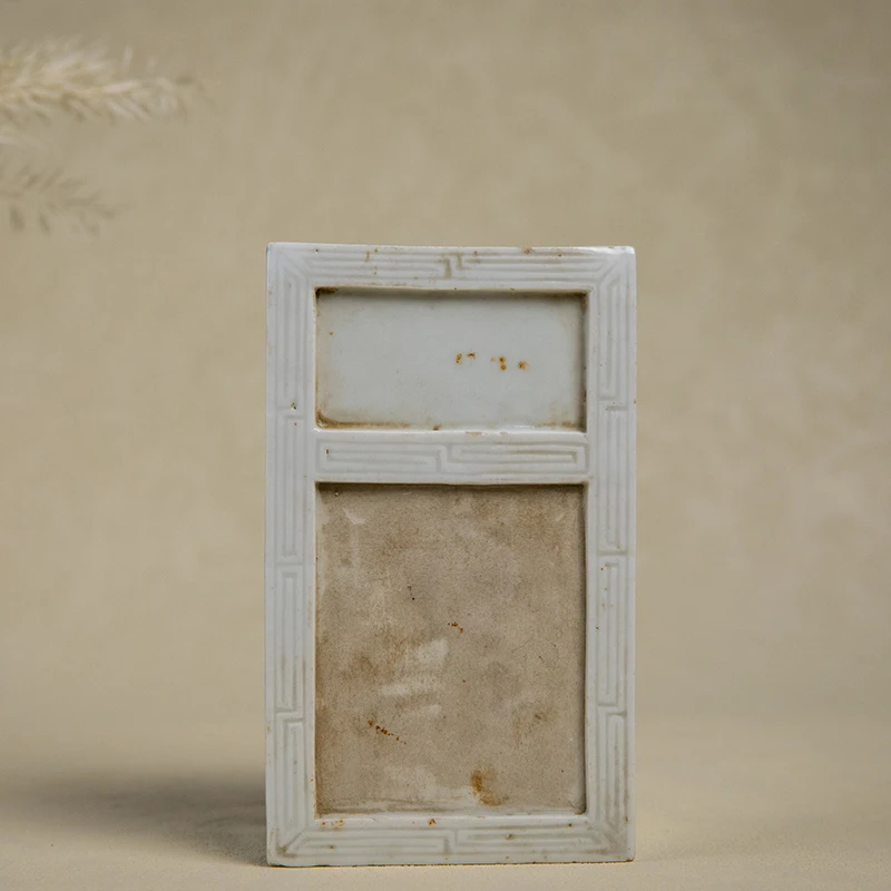 清道光 回纹暖砚老物件文玩古董收藏真品文房用品书房砚台摆件