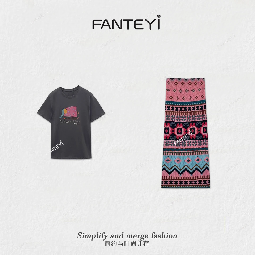 范特依--545夏款轻奢时尚百搭设计感上衣复古套装6828