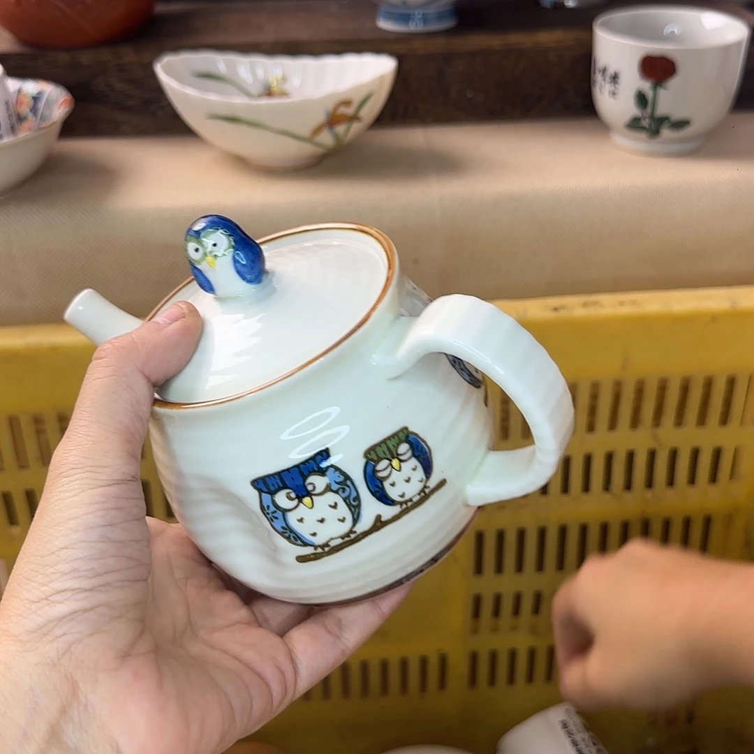 安***晴瓷片256 回流日瓷全场满18米包邮