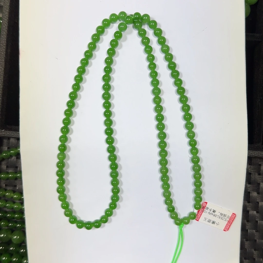 小***·和田玉（碧玉）未镶嵌套链6mm108乌兰乌德苹果绿高高色