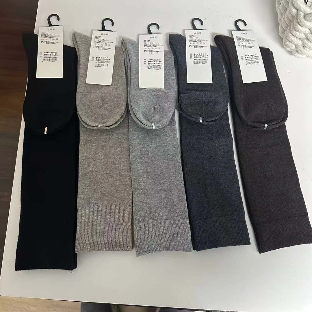 sweet planet—保暖极简风冬季袜子小腿袜女