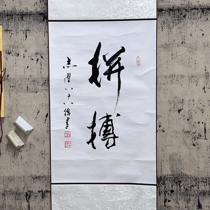 国画1111111111111111111