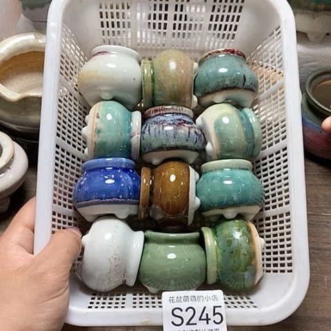 紫砂花盆245微瑕品口径3厘米左右