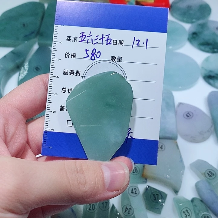 未镶嵌定制翡翠纯天然缅甸A货翡翠