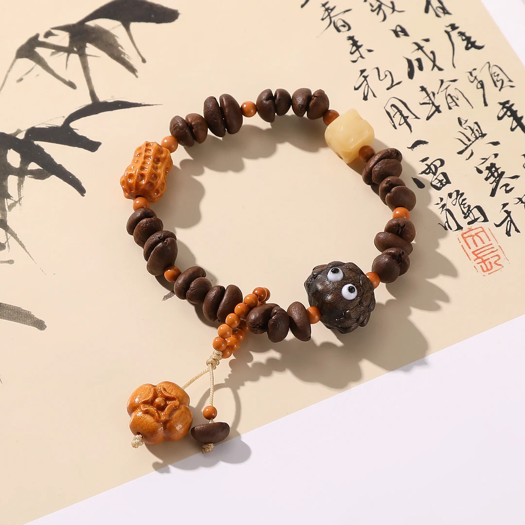 非金属木质手链 一了个卜咖啡豆煤球手串 （咖啡豆大多样性发货）