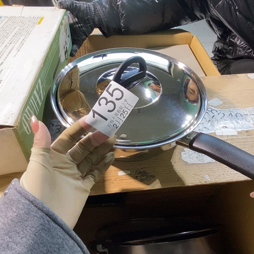 杯老***8丽江旅丽江丽江丽江丽江丽江