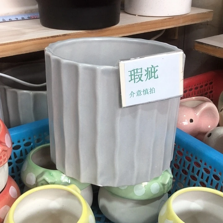 紫砂花盆多肉陶瓷盆瑕疵有孔