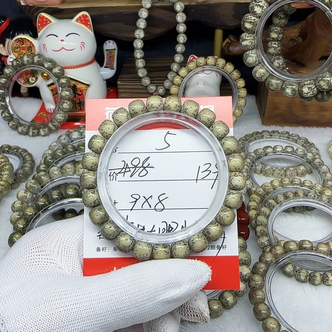 海南荷塘星月菩提5