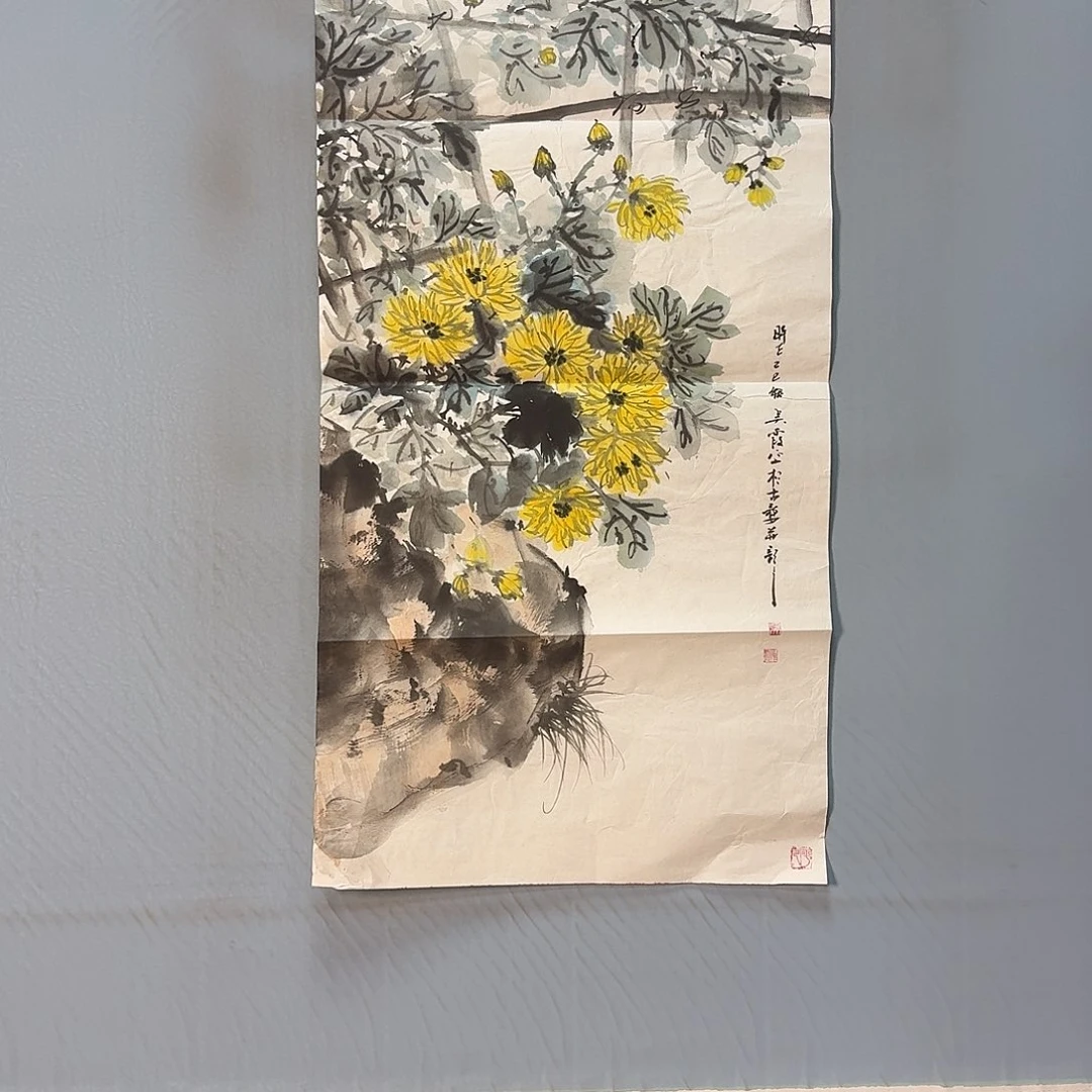 国画935 牡丹一如您的脸颊