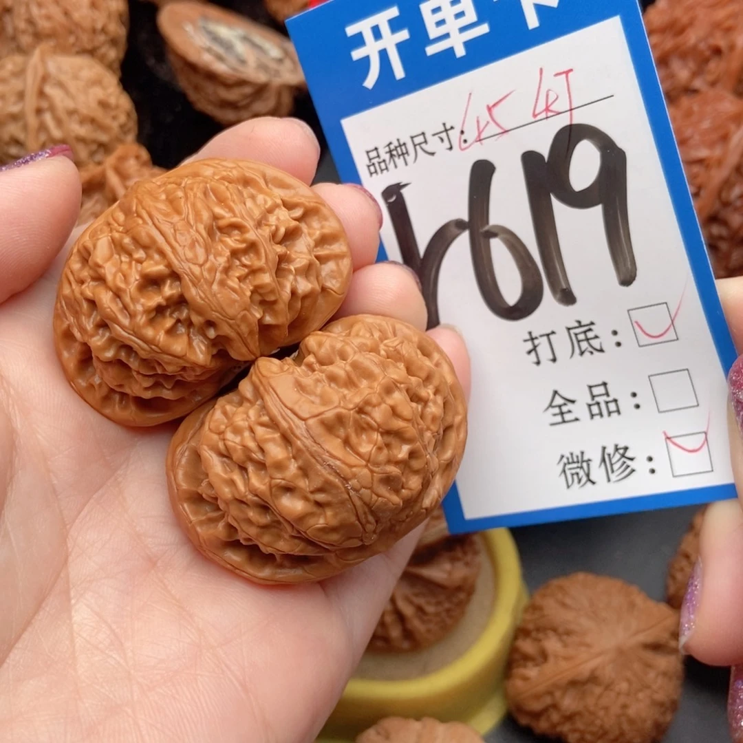 桃核吊坠核桃宫灯