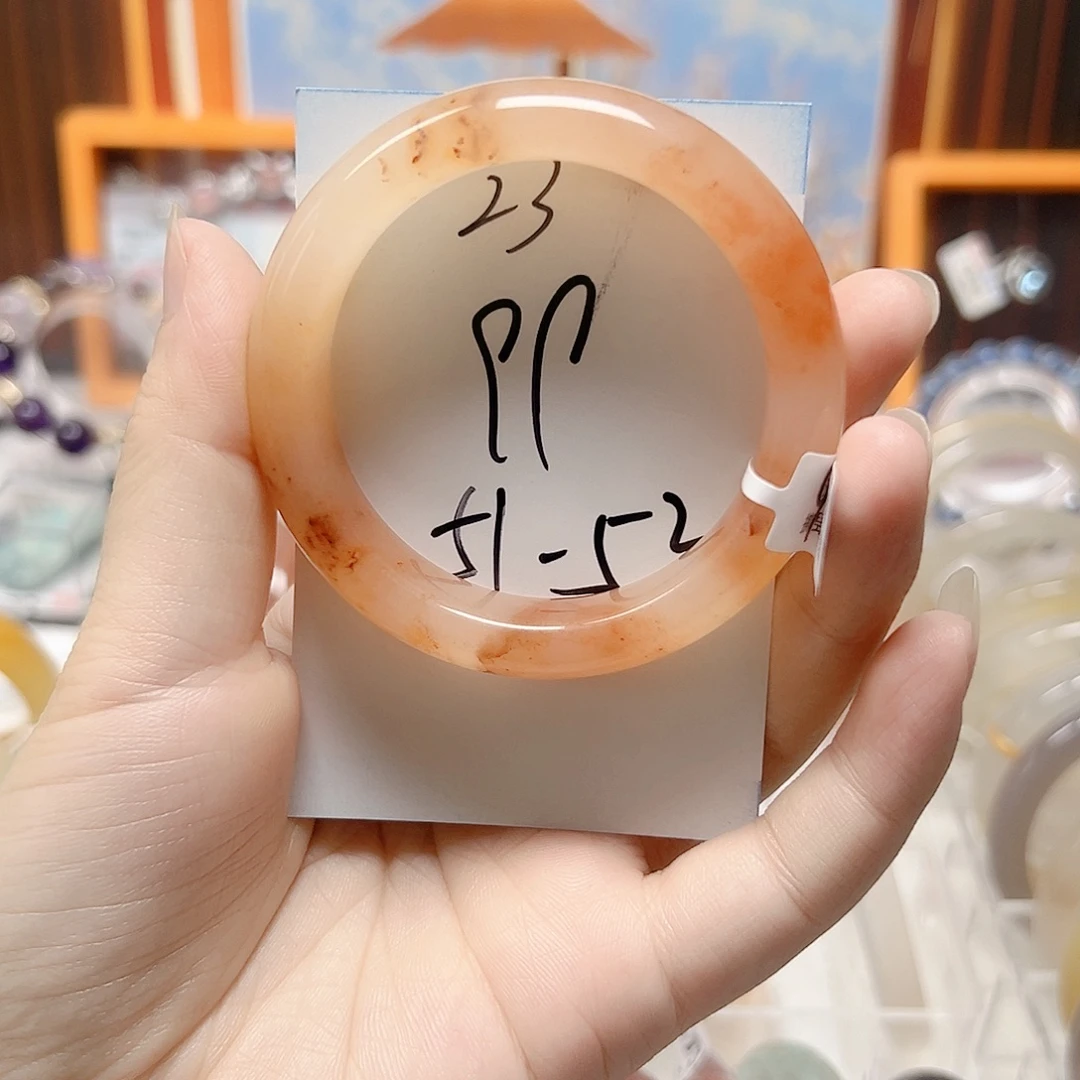 手镯玛瑙/玉髓合金