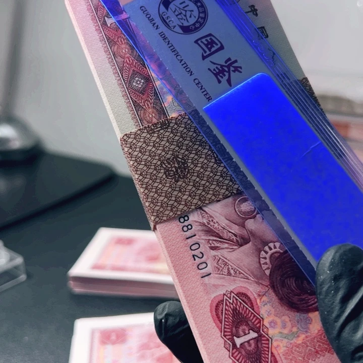 风***阻48810201刀901.901