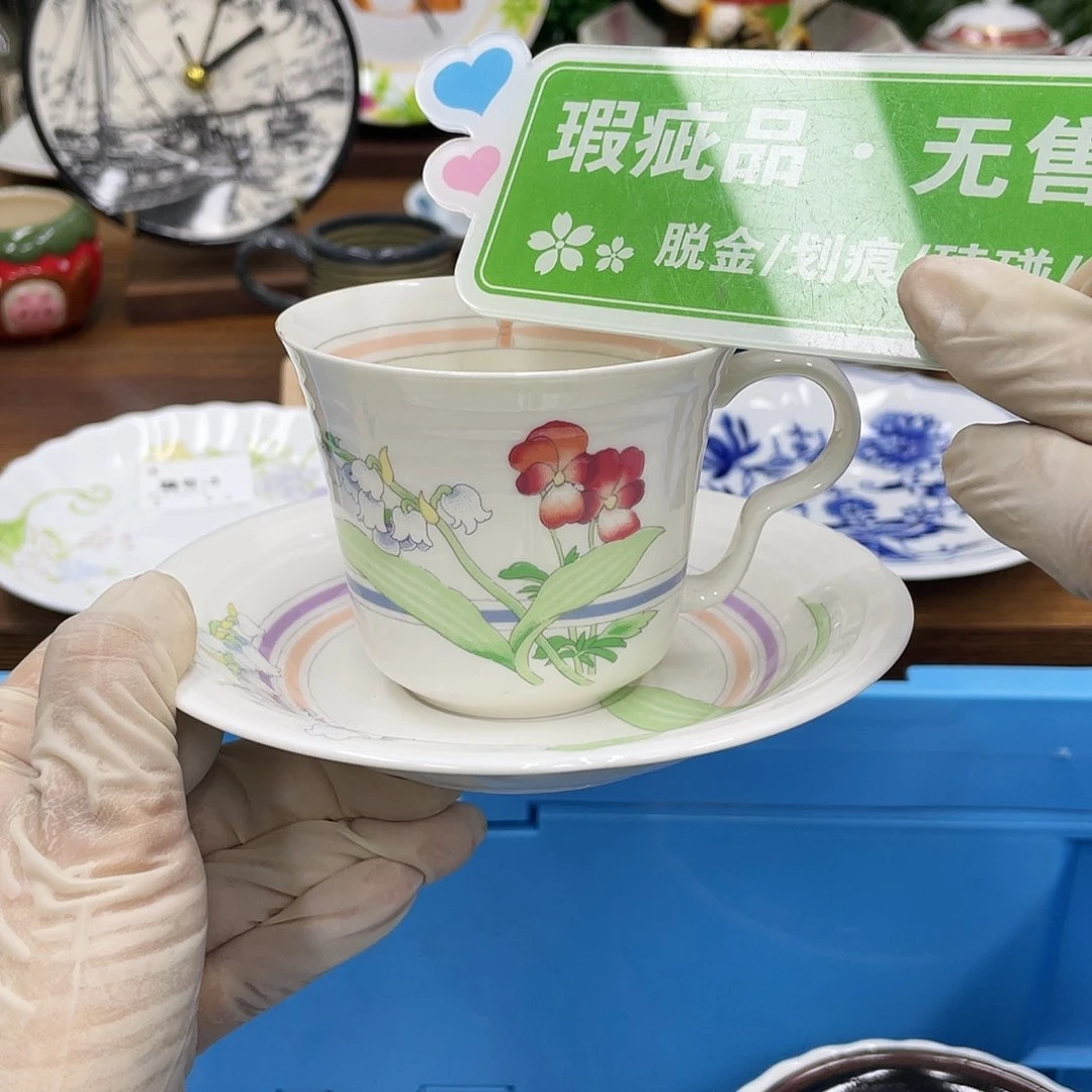 鹿屋家的美丽咖啡杯