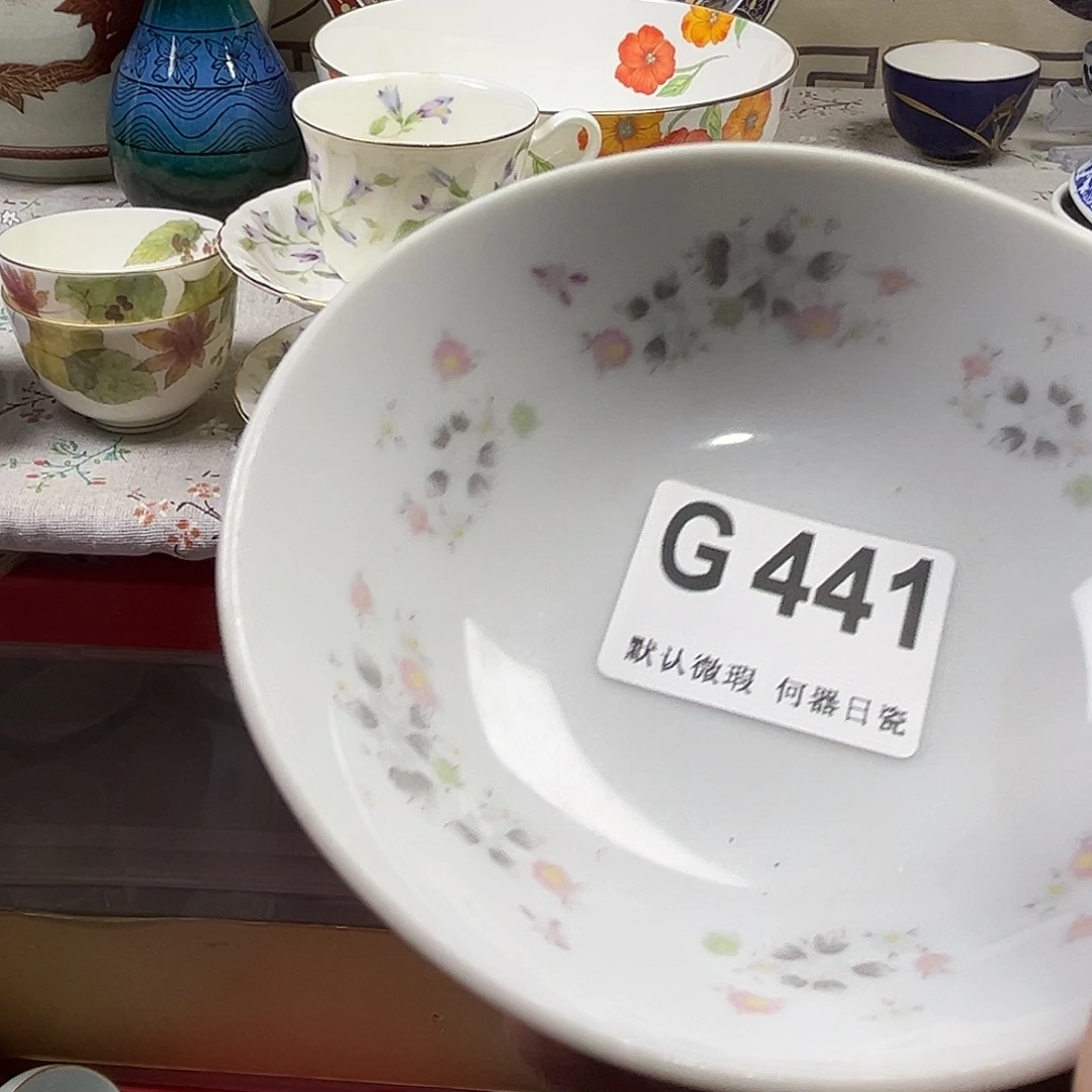 夜****瓷片aaaaaaaaaaaG441