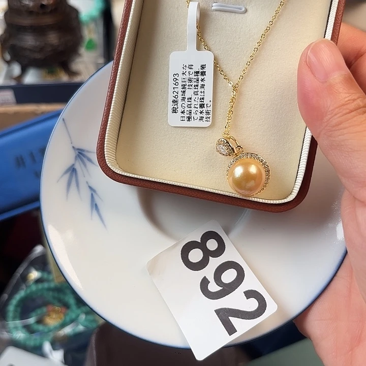 1110000。       连*儿