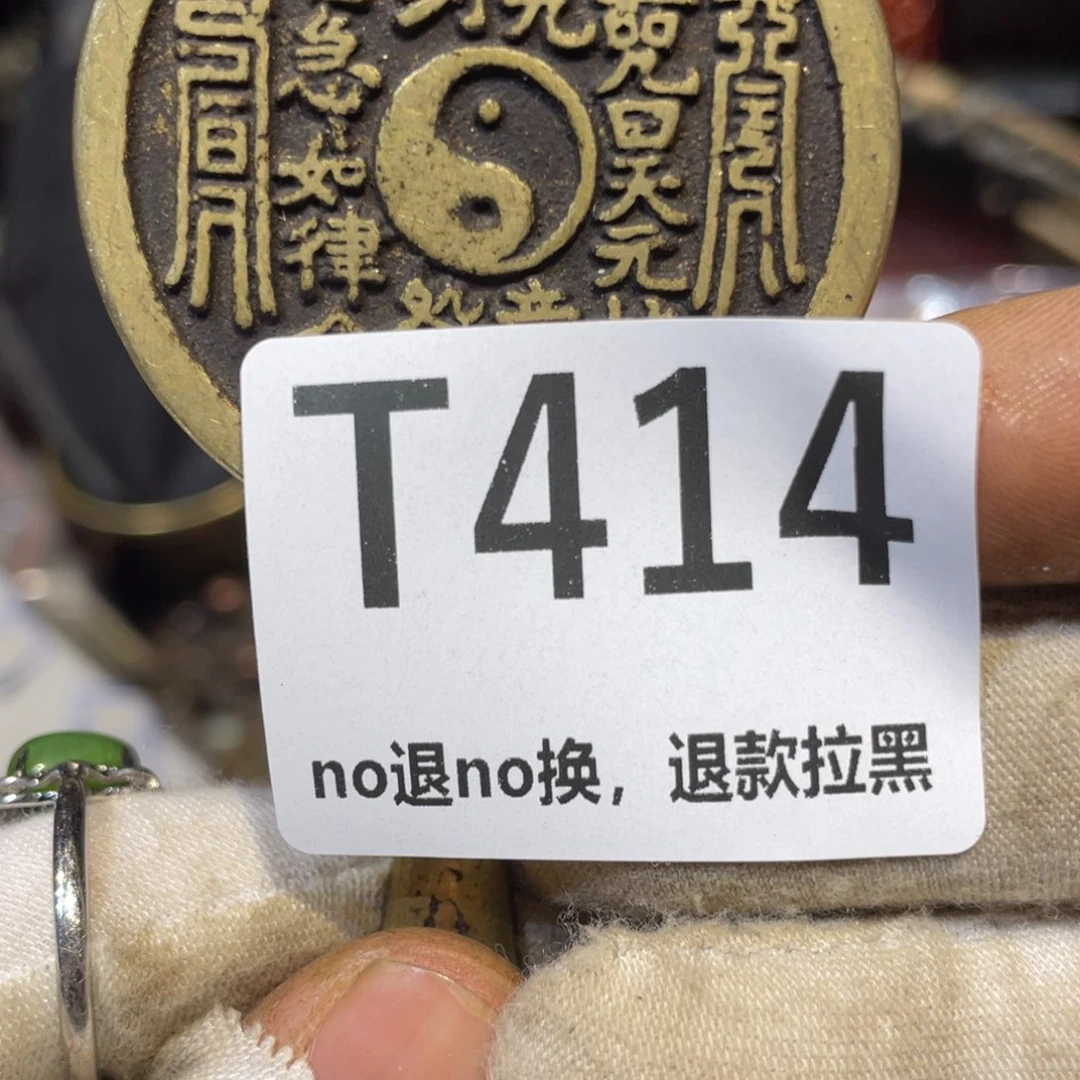 我***素陶瓷火爆热卖热卖热卖