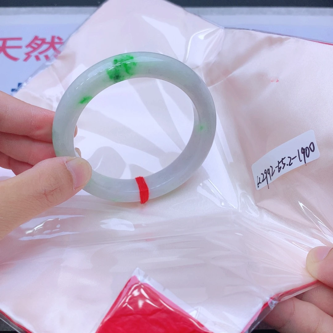 未镶嵌手镯翡翠翡翠