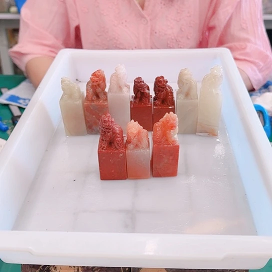 青田石南*子0000000000000000