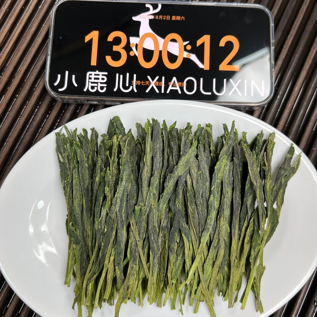 2025正宗太平猴魁 手工捏尖 小鹿收茶 名优绿茶