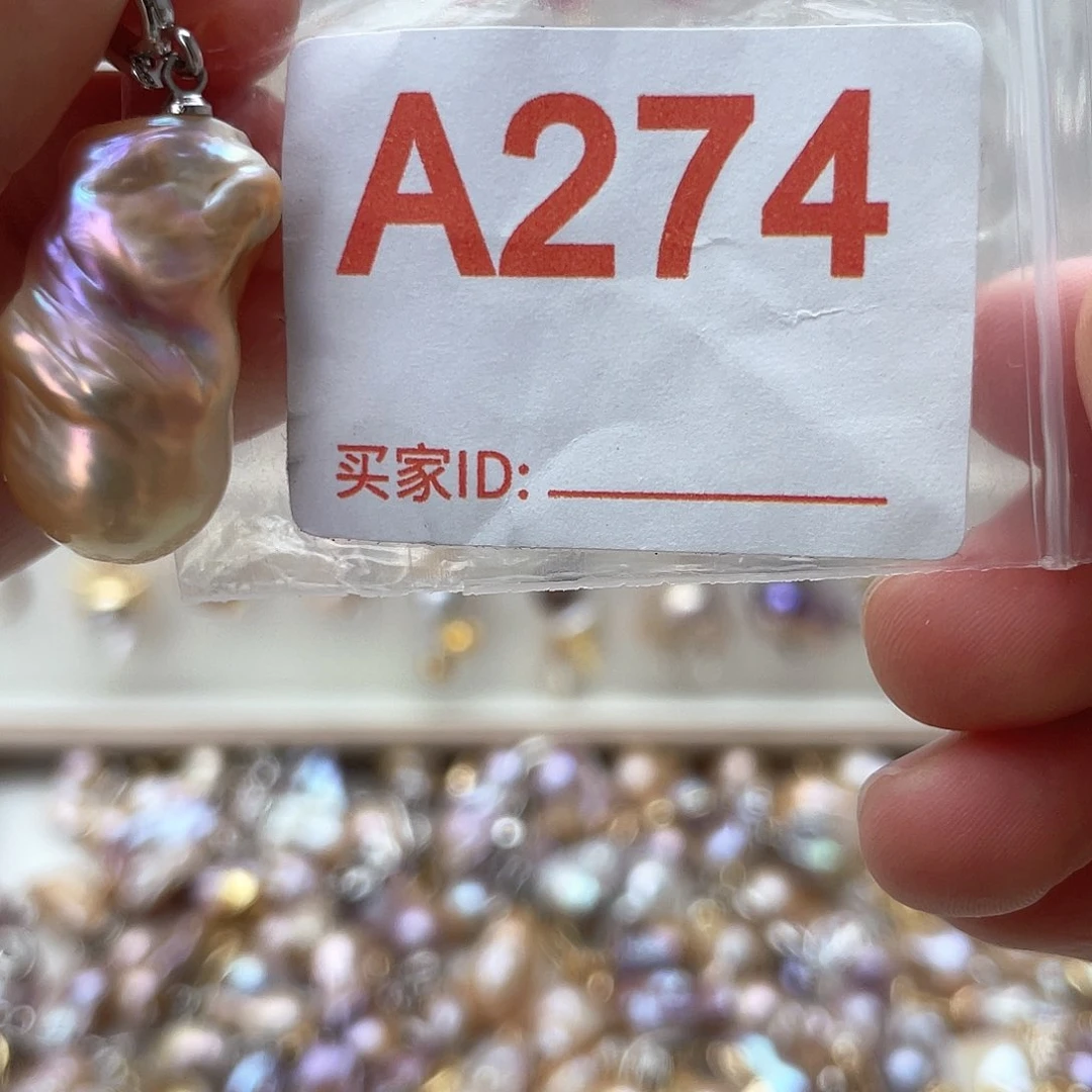 淡水珍珠未镶嵌颈饰