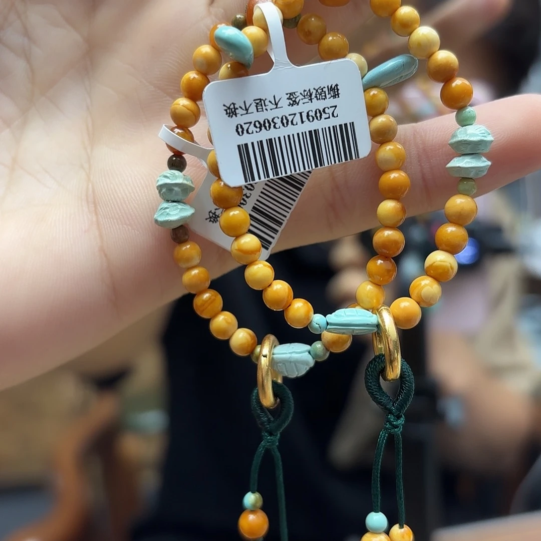 琥珀未镶嵌裸石手机链多样性发其一