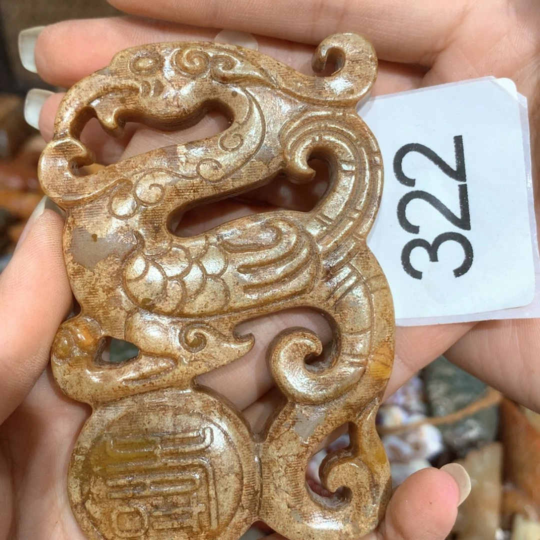 颈饰未镶嵌和田玉