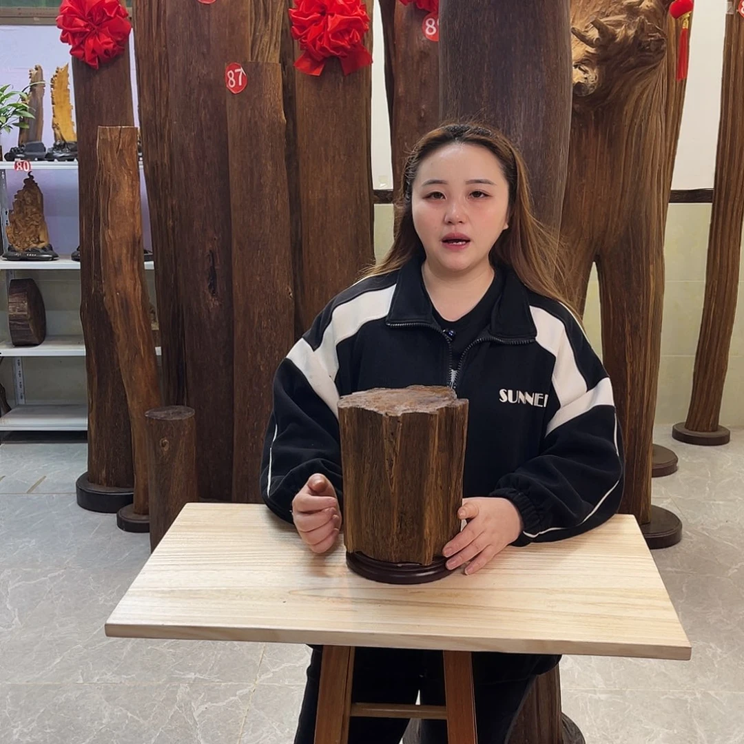 中式香薰香料香道