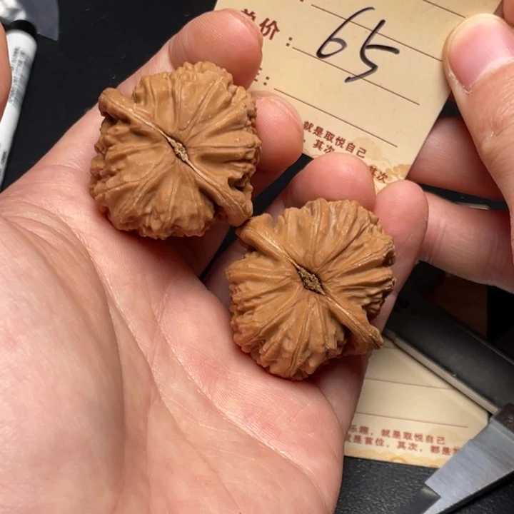 把件文玩核桃球白37尺全品白茬65