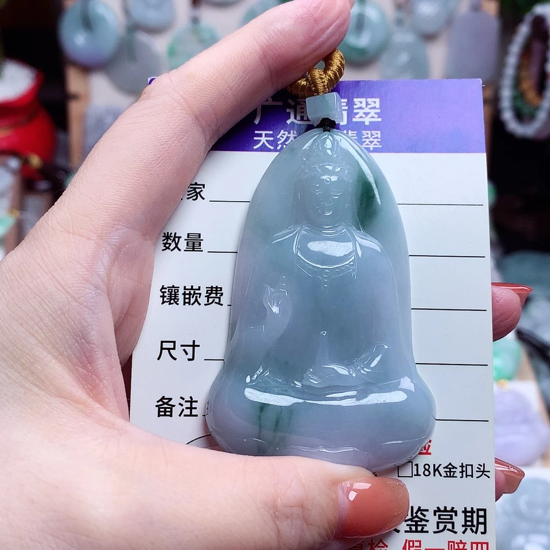 翡翠未镶嵌颈饰高****辆素衣观音