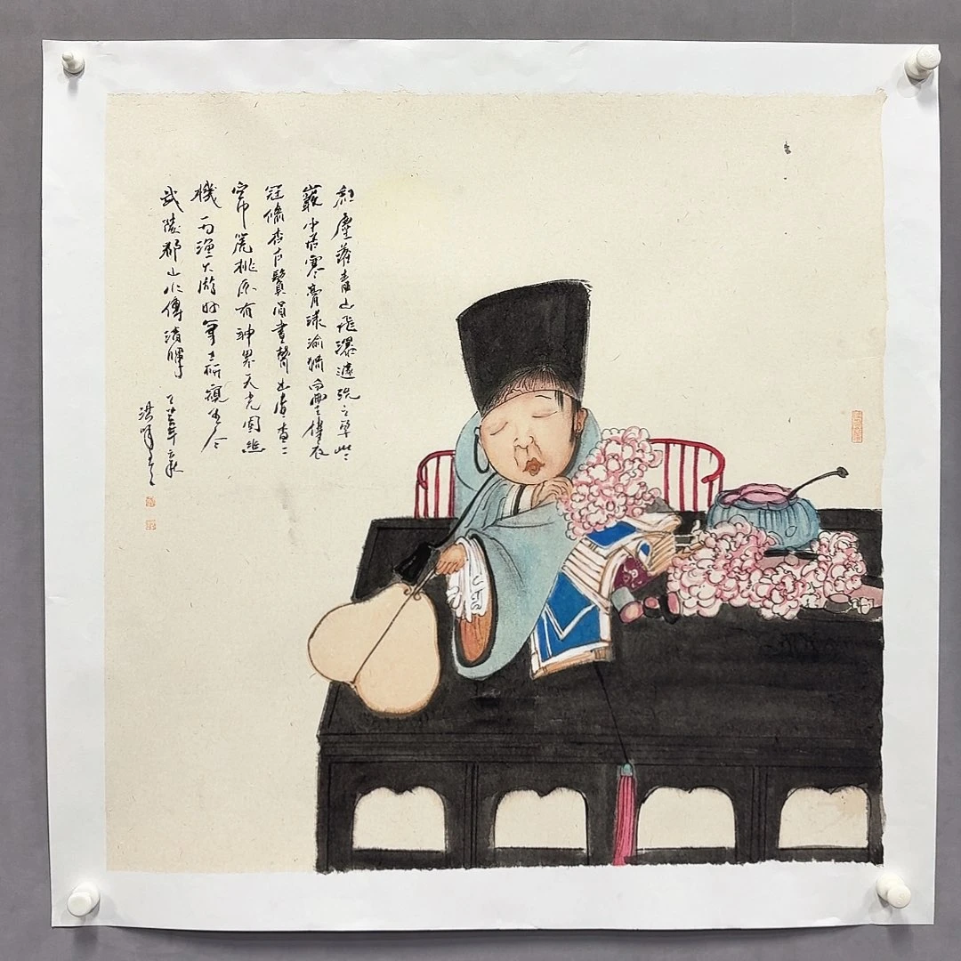 国画亲笔手绘放心去藏