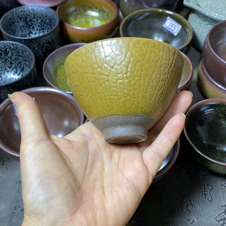 茶盏建阳建盏微瑕束口