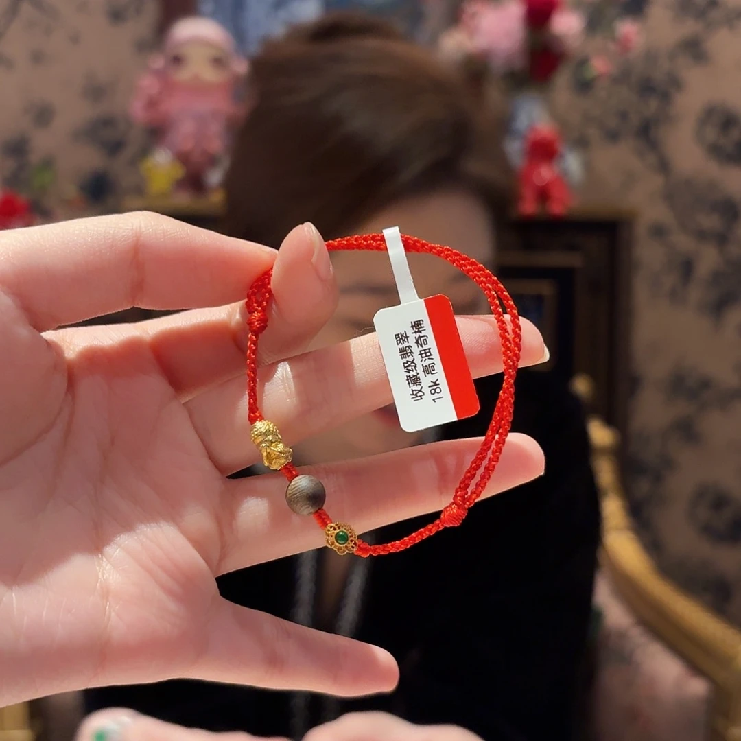 翡翠手绳18K金镶嵌手串