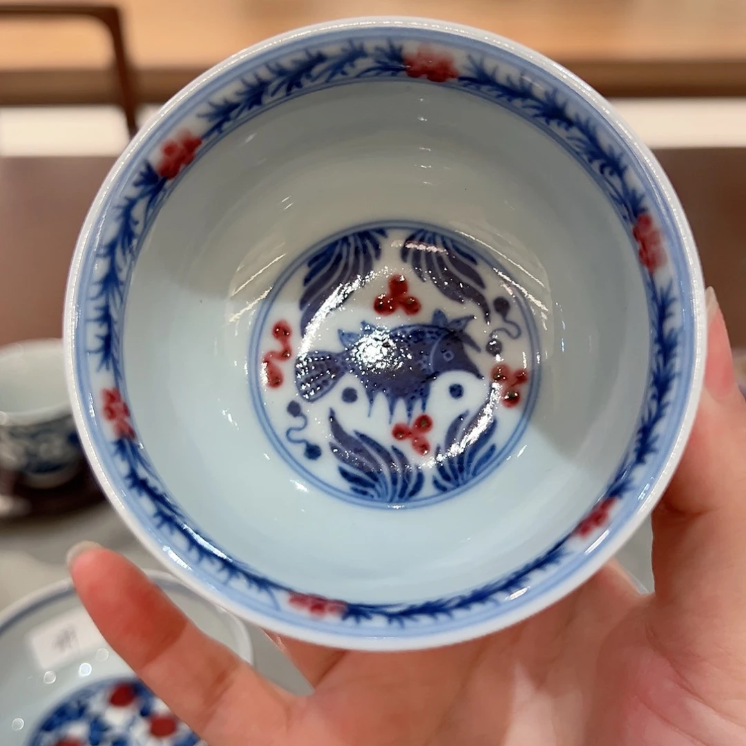 开播福利原矿釉里红