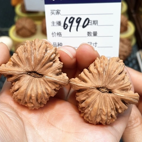 文玩核桃把件是**吖41全品四座楼磕尖6990