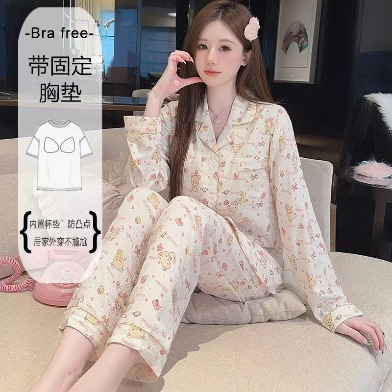 睡衣居家长袖家居服活动家居服