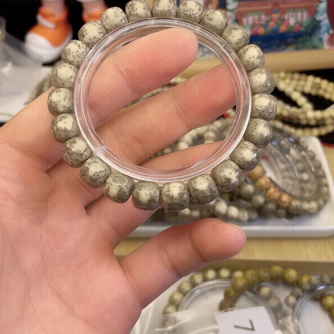 吊坠星月菩提8271