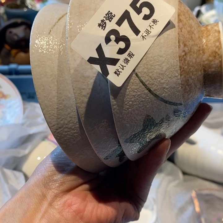 随***安瓷片哈哈哈哈哈哈哈哈哈