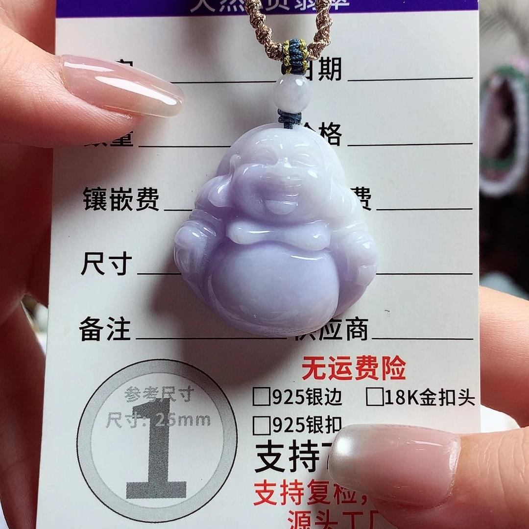 颈饰未镶嵌翡翠佛公16