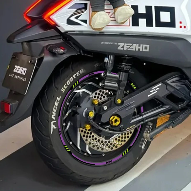 适用极核AE4/AE4SE/AE8电动车反光轮毂贴纸贴装饰拉花改装件配件