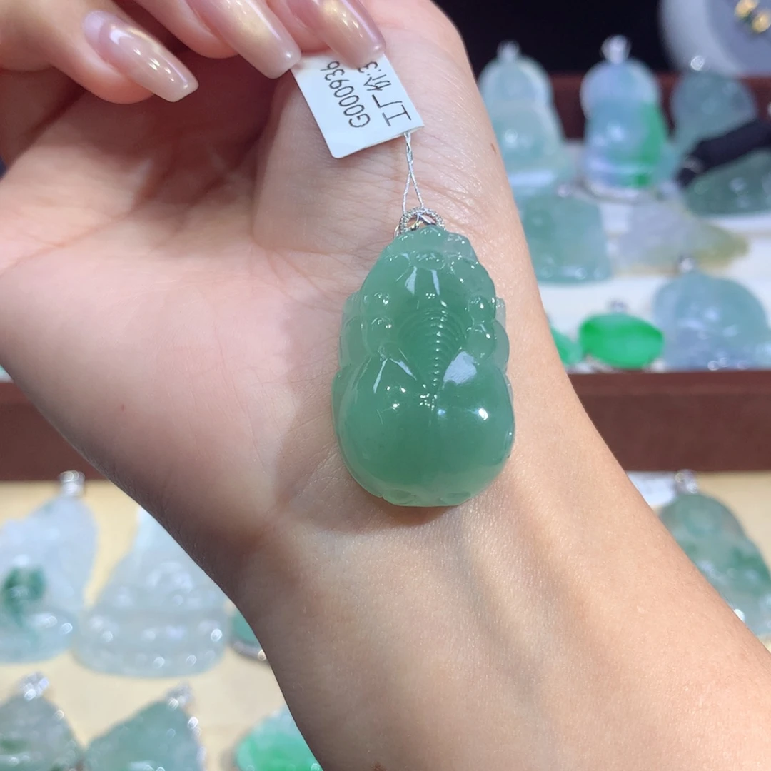 吊坠(不含链)18K金镶嵌翡翠