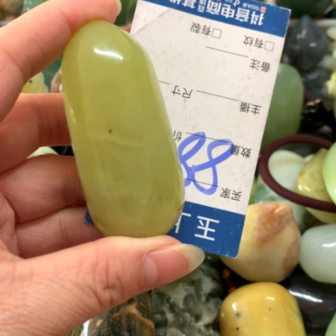 皮***)蛇纹石玉未镶嵌手把件