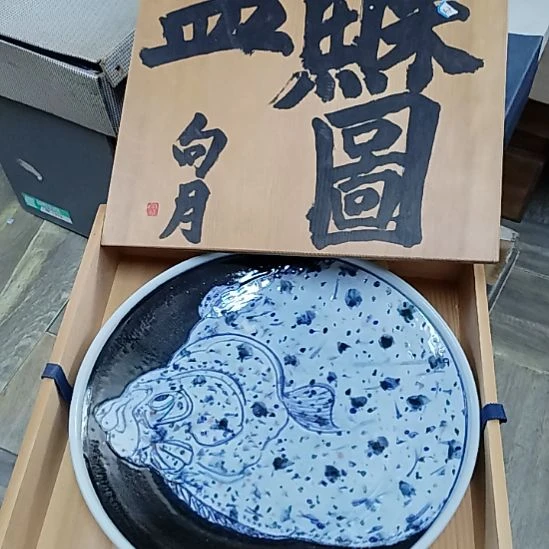 新人主播感谢支持