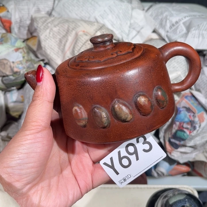 茶壶紫砂紫砂茶壶693