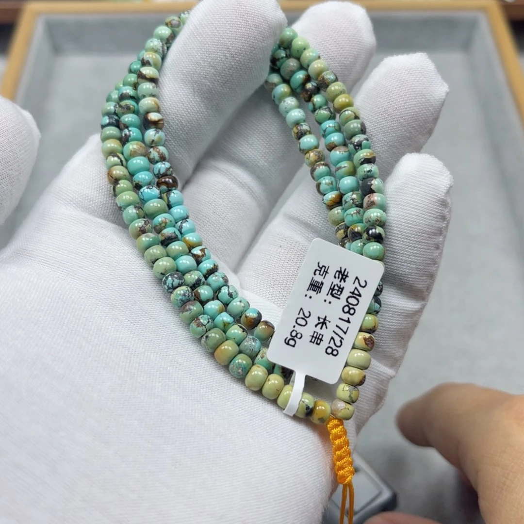 绿松石挂件未镶嵌