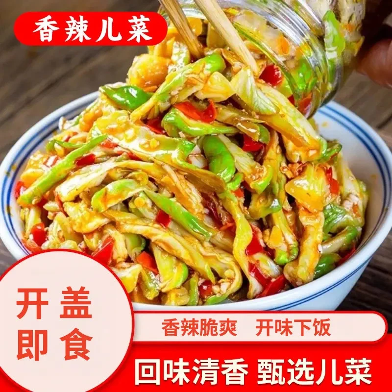 香辣儿菜湖南风味美食下饭菜拌饭酱开盖即食麻辣脆爽下饭小菜B