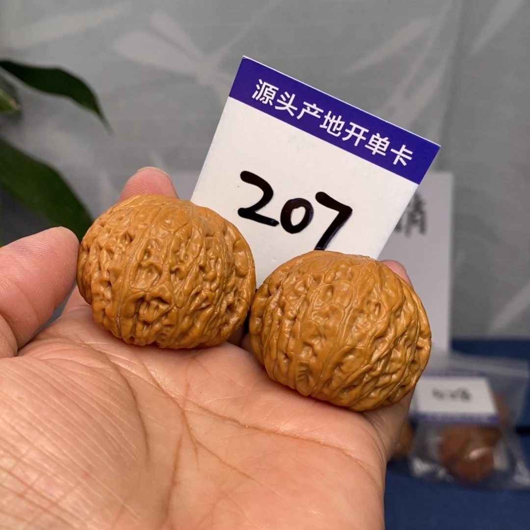 把件文玩核桃39铁锤