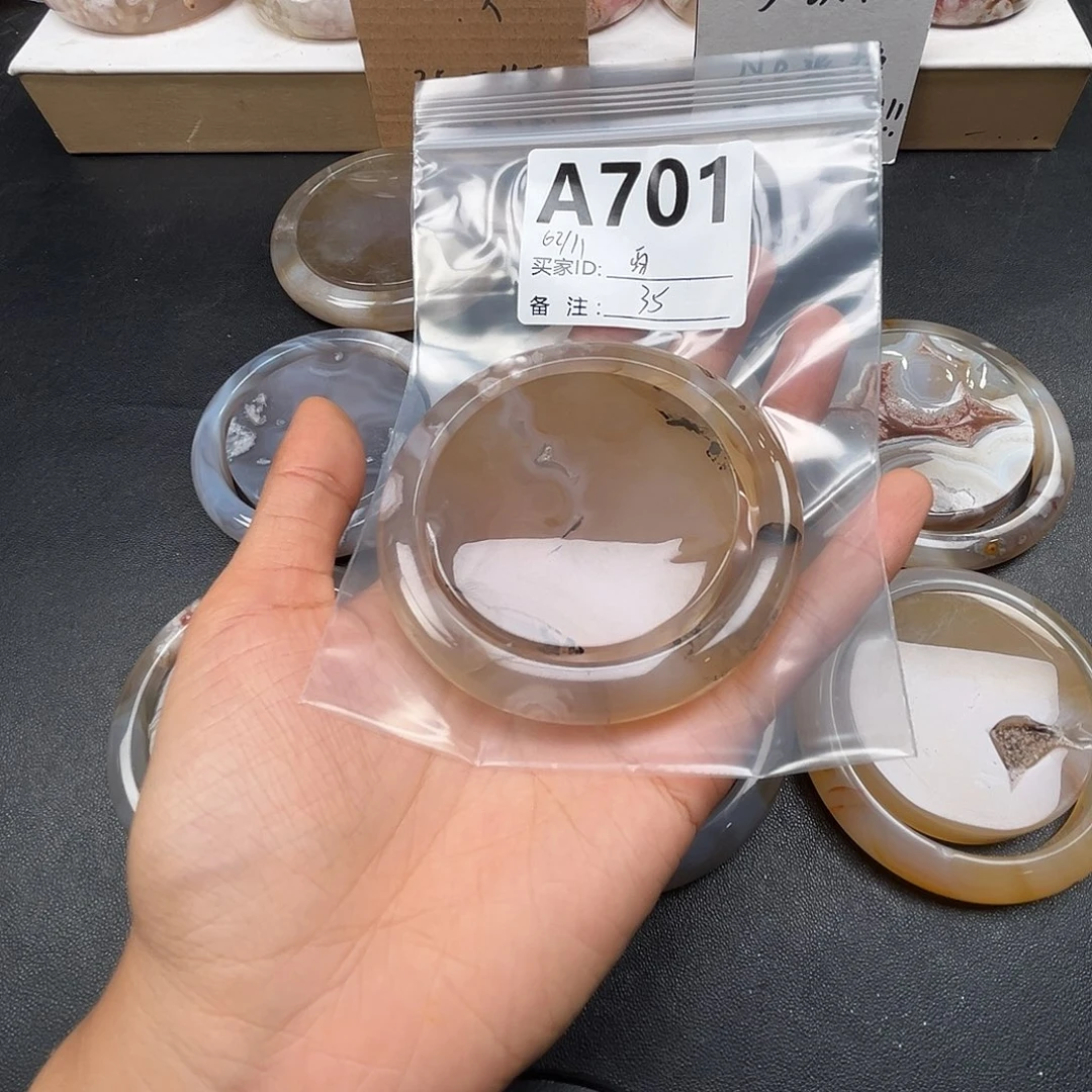 雨***竹玛瑙/玉髓合金手镯