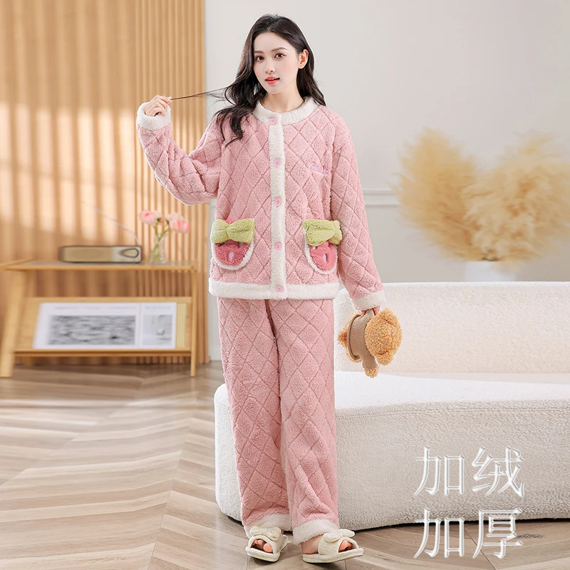 【仅剩02件】加绒加厚女睡衣韩版可爱家居服月子服套装可外穿两件套