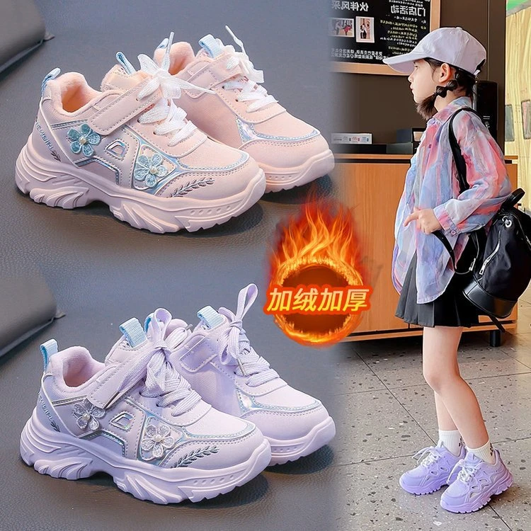 女童鞋子学生版秋冬运动鞋二棉2025透气新款软底休闲公主儿童老爹