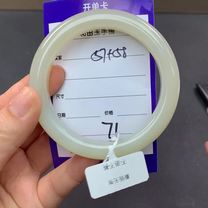 和田玉（糖玉）手镯未镶嵌